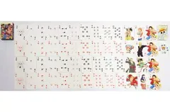 【中古】おもちゃ 麦わらの一味 トランプ(新世界ver.) 「ワンピース」 サントリー商品購入特典