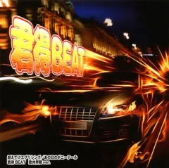 【中古】邦楽CD ALLOVER / 超えてけエブリシング[欧州界隈Ver.]