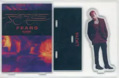 【中古】アクリルスタンド・アクリルパネル LIKIYA(THE RAMPAGE) アクリルスタンド FEARS Ver. えぐカプセルONLINE景品