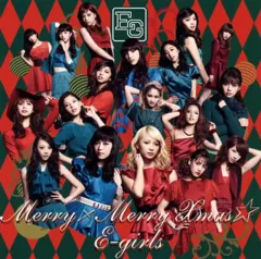 【中古】邦楽CD E-girls / Merry×Merry Xmas★[通常盤]