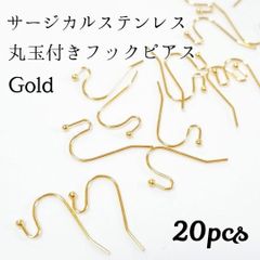 Item thumbnail for item ff147dfe-1e3b-4550-a13a-0d49f8f40141