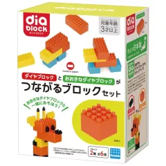 【中古】おもちゃ おおきなダイヤブロック つながるブロックセット