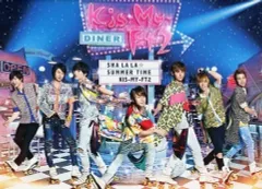 【中古】邦楽CD Kis-My-Ft2 / Sha la la☆Summer Time[DVD付初回生産限定盤A]