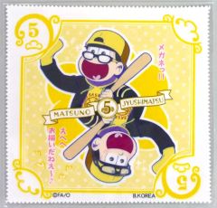 [중고] 생활 잡화(캐릭터) 14송 안경 소나무 셀리트(안경 닦아) [오소마츠씨×JINS×BANDAI] 프리미엄 반다이 한정