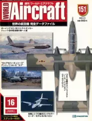 2026年最新】週刊エアクラフトの人気アイテム - メルカリ