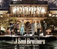 【中古】邦楽CD 三代目 J Soul Brothers from EXILE TRIBE / Happy?