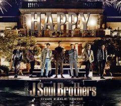 【中古】邦楽CD 三代目 J Soul Brothers from EXILE TRIBE / Happy?[DVD付]