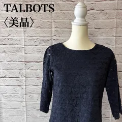 【TALBOTS】 タルボット レース 七部袖 ワンピース ネイビー サイズ 2 M-10