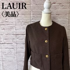 【LAUIR】ラウアー 金ボタンツイードジャケット ダークブラウン サイズ S M-14