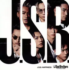 【中古】邦楽CD 三代目 J Soul Brothers from EXILE TRIBE / J.S.B. HAPPINESS[DVD付]