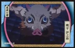 【中古】食玩 ステッカー・シール 嘴平伊之助/両手広げ 「鬼滅の刃 デコステッカー5ガムつき」