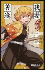 【中古】食玩 ステッカー・シール 我妻善逸/立ち絵 「鬼滅の刃 デコステッカー5ガムつき」