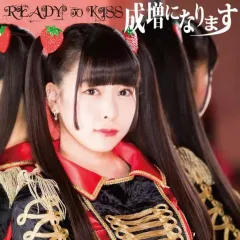 野田仁美　千葉咲乃　上原歩子　チェキ　READY TO KISS　レディキス 2026年最新】READY_TO_KISSの人気アイテム - メルカリ