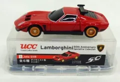 2026年最新】缶コーヒーおまけuccの人気アイテム - メルカリ