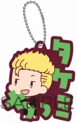 【中古】雑貨 花垣武道 「東京リベンジャーズ おなまえぴたんコ ラバーマスコットVol.02」