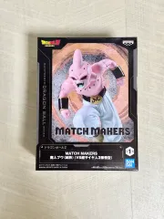 未開封)ドラゴンボール 魔人ブウ 純粋 フィギュア