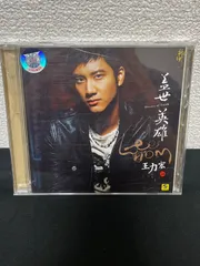 2026年最新】王力宏の人気アイテム - メルカリ