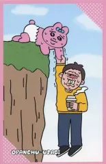 【中古】食玩 ステッカー・シール 4. 「おぱんちゅうさぎ デコステッカーガムつき」