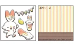 【中古】食玩 ステッカー・シール 3. 「ポケピース ふにペタシール」