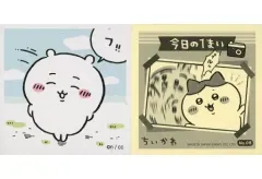 【中古】食玩 ステッカー・シール 08.ちいかわ 「ちいかわ あつめてシールガム」