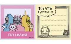 【中古】食玩 ステッカー・シール 45. 「ちいかわ あつめてシールガム3」