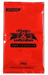 遊戯王 プロモーションパック2014-A - メルカリ