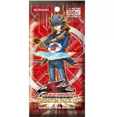 2026年最新】遊戯王 5d's パックの人気アイテム - メルカリ