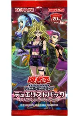 【中古】トレカ(遊戯王)【パック販売】遊戯王OCG デュエルモンスターズ デュエリストパック -レジェンドデュエリスト編4-