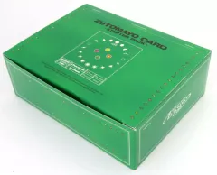 【中古】サプライ [単品] オリジナルBOX 「ZUTOMAYO CARD -THE BATTLE BEGINS- スターターパック THE WORLD IS CHANGING」 同梱品