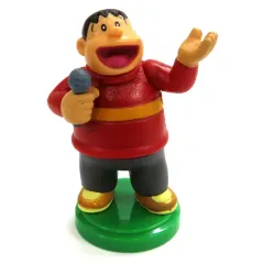 【中古】食玩 トレーディングフィギュア 6.ジャイアン 「チョコエッグ ドラえもん プラス」