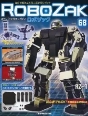 2026年最新】robo-05の人気アイテム - メルカリ