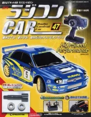 2026年最新】週刊 ラジコンカーの人気アイテム - メルカリ