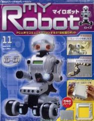 マイロボット ID-01 NO63 デアゴスティーニ 組み立て パーツ - メルカリ