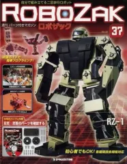 2026年最新】ロボザックの人気アイテム - メルカリ