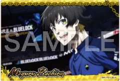 【中古】食玩 トレーディングカード 蜂楽廻(R) 「ブルーロック コレクターズカード3」