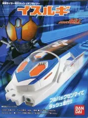 【中古】食玩 プラモデル イスルギ 「仮面ライダー電王ダッシュデンライナー」 