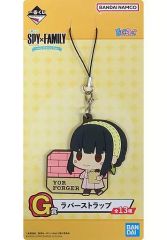 [중고] 잡화 요르 포저 / 사복 러버 스트랩 ちょこここ [이치 반 쿠지 SPY × FAMILY -Lovely Ordinary Days-] G상