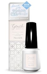 New Genish Manicure 2025 Silver Osmanthus Package OP125 Desert Lily Limited Edition Package Self-Nail Silver Osmanthus Genish Manicure