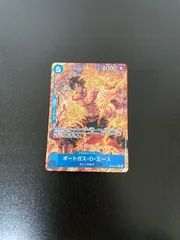 ワンピース P-R ポートガス・D・エース(パラレル) No.36