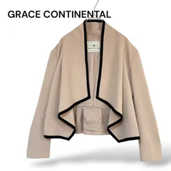 美品✴︎グレースコンチネンタル ドレープカラー　ボレロジャケット　日本製　ベージュ　S〜M ノーカラー　バイカカラー　上質素材　高級感　フォーマル　オフィス　イベント　発表会　卒園式　入園式　卒業式　入学式