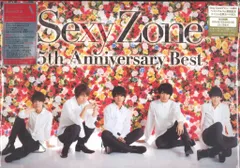 Sexy Zone Sexy Zone 5th Anniversary Best 初回限定盤A