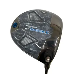 2026年最新】AIスモーク ドライバー レディースの人気アイテム - メルカリ