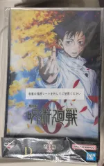 呪術廻戦 0 一番くじ ユウタ リカ d賞 (a c b ラストワン賞)
