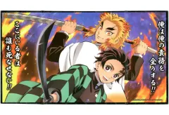 【中古】食玩 雑貨 6.煉獄杏寿郎＆竈門炭治郎 「鬼滅の刃 ミニ屏風コレクション2」 