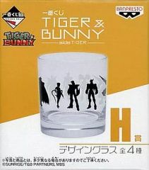 [중고] 글라스 (캐릭터) 히어로 (실루엣) 디자인 글라스 [이치 반 쿠지 TIGER & BUNNY -side TIGER-] H 상