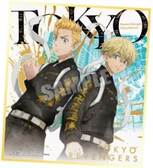 【中古】食玩 雑貨 14.花垣武道＆松野千冬 「東京リベンジャーズ色紙ART2」