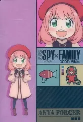 【中古】食玩 雑貨 アーニャ・フォージャー 「劇場版SPY×FAMILY CODE：White メタリックポストカード」
