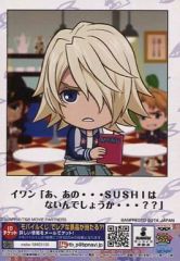 [중고] 캐릭터 카드 (캐릭터) 이반 카렐린 프린트 캐릭터 마이드 [이치 반 복권 인쇄 캐릭터 마이드 극장판 TIGER & BUNNY -The Rising-[HERO's CAFE]]