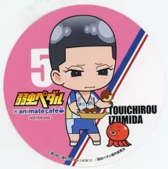 【中古】コースター(キャラクター) 泉田塔一郎 コースター 「弱虫ペダル×animatecafe」 フード・ドリンク購入特典