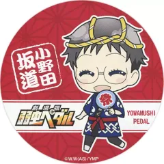 【中古】コースター(キャラクター) 小野田坂道 特製コースター 「劇場版 弱虫ペダル 夏祭2015 in 東京スカイツリータウン」 フード＆ドリンク購入特典